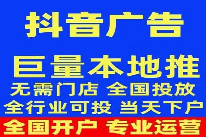 竞价推广的预算分配与优化：案例解读