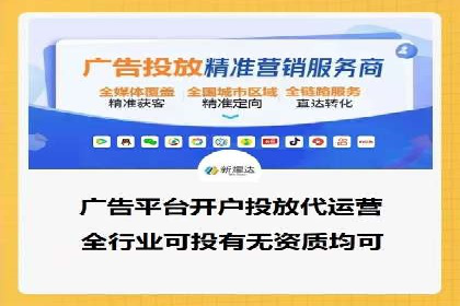 百度推广的收费策略及某行业广告主的实际花费情况分析